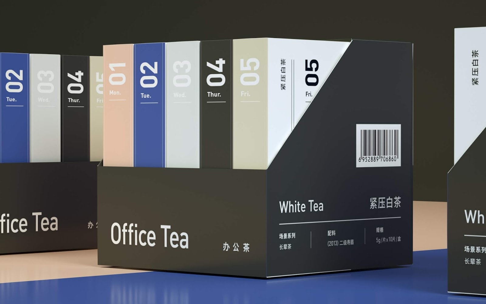 茶包裝設計